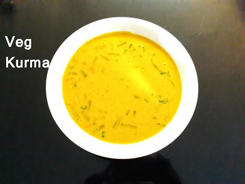 വെജിറ്റബിൾ കുറുമ കറി || Kerala Hotel style vegetable kurma || Oil Free Vegetable Kurma || Ep #18 Video