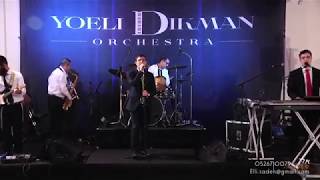 רולי דיקמן & יואלי דיקמן -  ״בני חורין״ | "Ruli Dikman & Yoeli Dikman - "Bney Chorin"