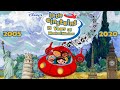 The Little Einsteins Musical Celebration Little Einsteins 15th Anniversary 4K Subs Special