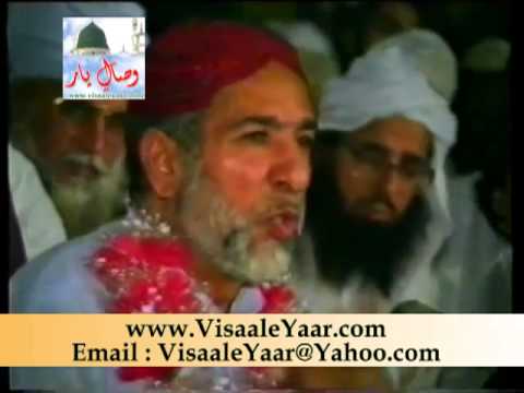 Mein Kisi Se Kuch Nahi Manghta Naat By Abdul Sattar Niazi by Abdul Sattar Niazi