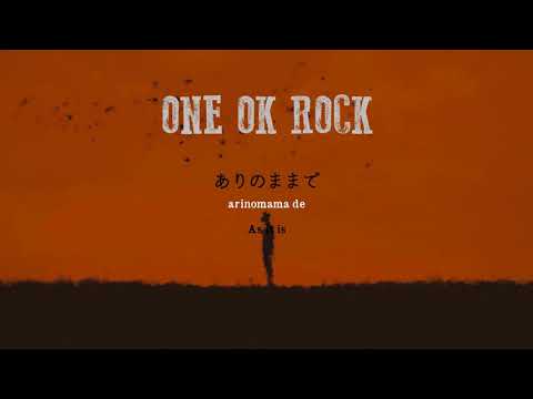 Download One Ok Rock Lyrics Japane 3gp Mp4 Codedwap Download One Ok Rock Lyrics Japane 3gp Mp4 Codedwap
