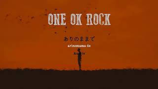 [Lyrics] ONE OK ROCK - Stand Out Fit In Japanese Ver. ( w/ Eng Trans.)