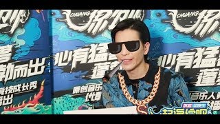 20190202 這！就是原創第一季：蕭敬騰 Jam Hsiao 教科書版春節自救 在線解讀周杰倫“哥中之哥”