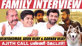 நான், என் பையன், என் பையனோட பையன் நடிக்க வர்றது சந்தோசமா இருக்கு! - Vijayakumar | Oh My Dog video