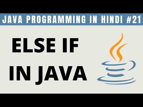 Java Else If Statement In Hindi Tutorial 21