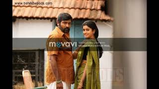 Download lagu karuppan songs Usure Usure mp3 Download lagu karuppan songs Usure Usure mp3