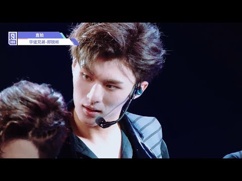 Idol Producer Mentor Collaboration: Zheng Ruibin 郑锐彬 Individual Cam 《Mask》