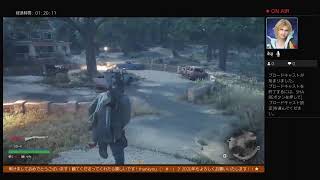 daysgone28