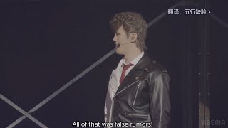 Download lagu [Eng sub] Hypstage - Hitoya’s date gets exposed at BAT Rep live mp3