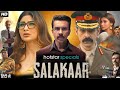 Salakaar Full Movie In Hindi Dubbed Naveen Kasturia Mouni Roy Mukesh Rishi HD Review Facts