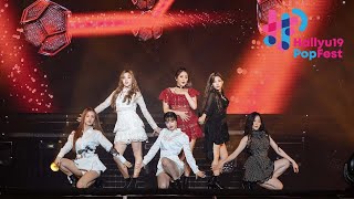 (G)I-DLE - MAZE | HALLYUPOPFEST 2019 - DAY 2