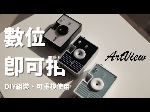 Gallery Art video thumbnail