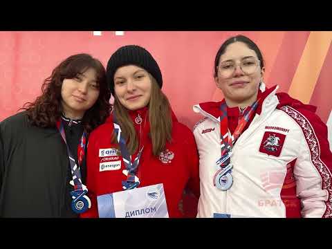 Россыпь медалей взяли саночники Братска на всероссийском Юношеском кубке