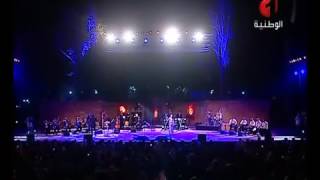 حيك بابا حيك