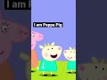 THIS IS MY DOTA Peppa Pig YTP Shorts