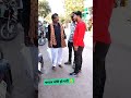 Hadoti Comedy By Gopal Singh Solanki Funny Video Shortvideo