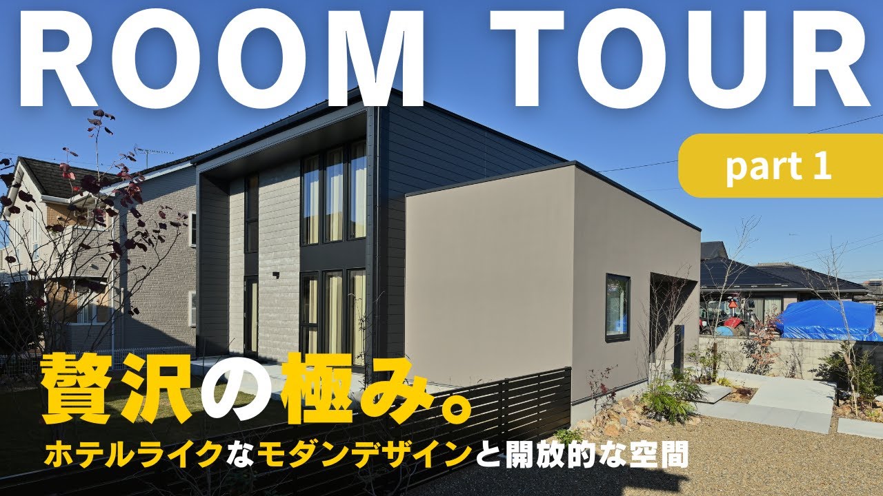 ユーチューブ動画のサムネイル画像