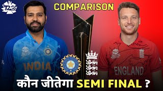 INDIA vs ENGLAND Semi Final Comparison | Playing 11 | T20 World Cup 2022 | Dr. Cric Point