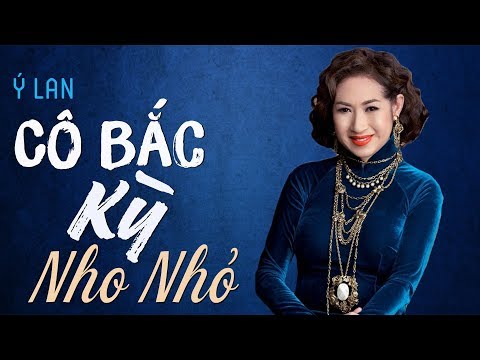 Thể hiện bởi Ý Lan