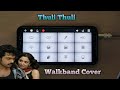 | Thuli Thuli | Paiyaa | Yuvan | Walkband Cover |