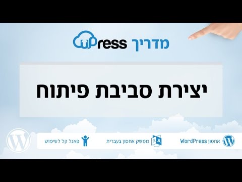 download lagu mp3 mp4 Upress, download lagu Upress gratis, unduh video klip Upress