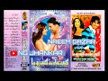 Jitna Bhi Karlo Pyar Shikaar 2004 Alka Yagnik Udit Narayan Dj Jhankar