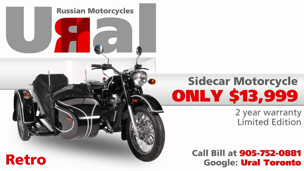 URAL motorcycle - #503
