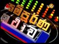 sampoorna-kathawa-complete-speech-27-01-2016