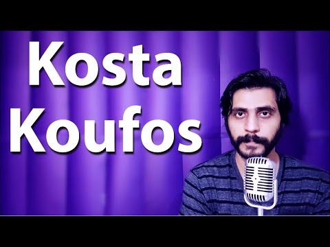 How To Pronounce Kosta Koufos