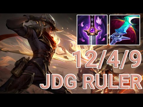 JDG Ruler Varus ADC VS Jhin | EUW Master Patch 13.9