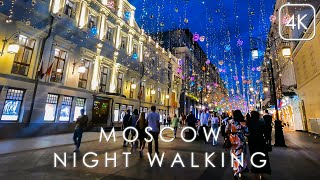 Download lagu Night walk along the central streets of Moscow. mp3 Download lagu Night walk along the central streets of Moscow. mp3