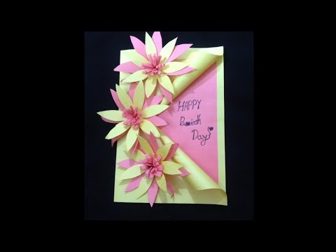 How to make a Brithday card | pepar birthday card | paper craft | craft idea | craft brithday card .