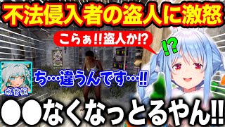 ぺこらハウスに不法侵入したすうちゃんにあるモノが盗られたと問い詰める兎田ぺこら【ホロライブ/ホロライブ切り抜き】