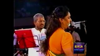ILAYARAJAH& SJANAKI- Live programme-Naan Thedu