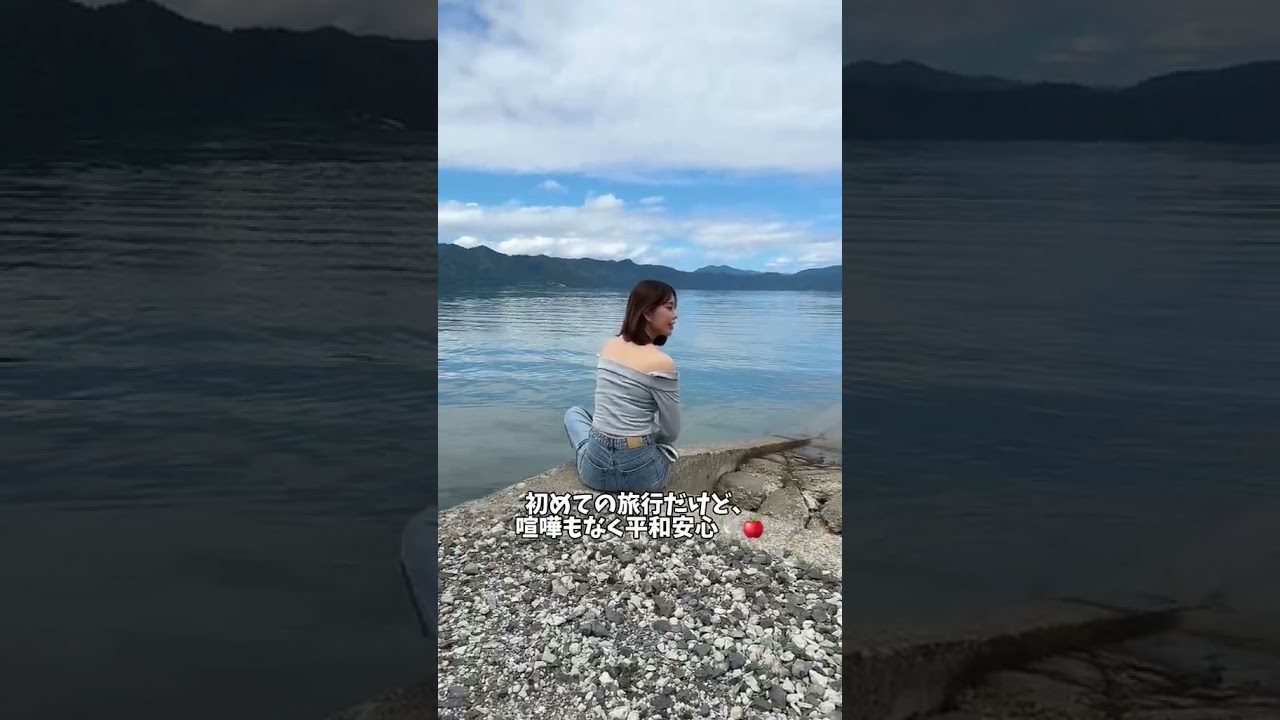 大曲の花火大会行ったよ！（去年）