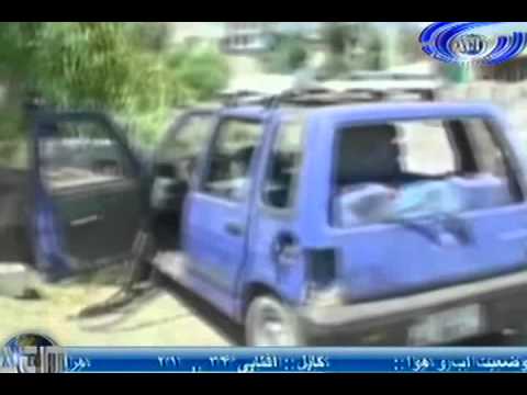 Ariana News 08 August 2012 Part One - DARI