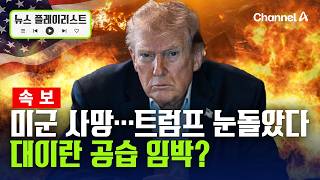 유튜브 썸네일