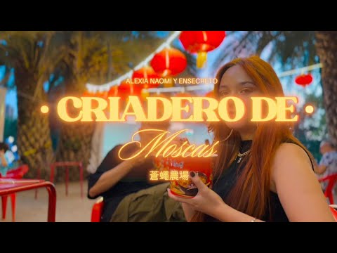 EnSecreto & Alexia Naomi - Criadero de Moscas (Video Clip 2024)