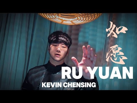 《如愿》Ru Yuan in Male Version, cover by Kevin Chensing 林义铠 (Indonesian Singer)