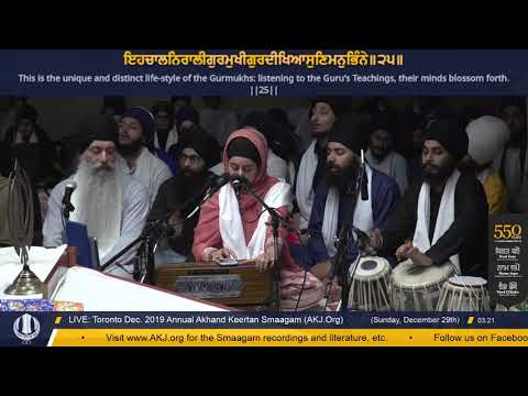 070 Toronto Dec. 2019 Raensabaayee Keertan - Bibi Harkiran Kaur Jee Toronto