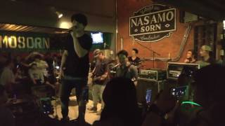แบบไหนที่เธอรัก – Zeal