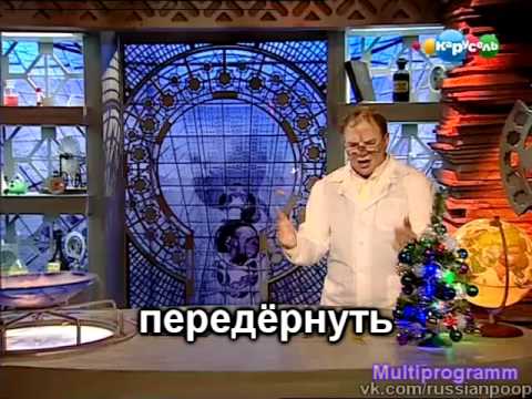 24[d7]. День, когда Стёпа всё испортил | RYTP / RYTPMV