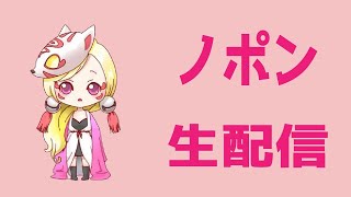 【平成 ✖️.jp  クラン戦！！】選手バチバチ！パンパン♡