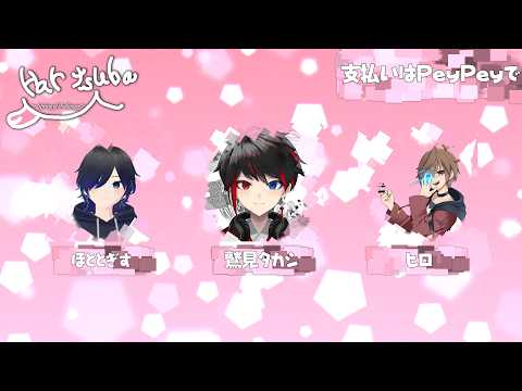 エペカスタム大会に出るFPS初心者 #apex #はるつばCUP