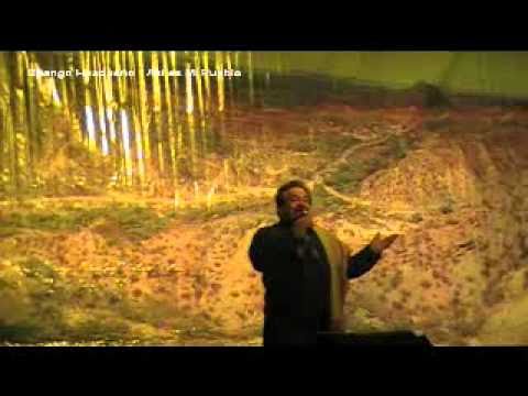 Chango Huaqueño   Asi es Mi Pueblo