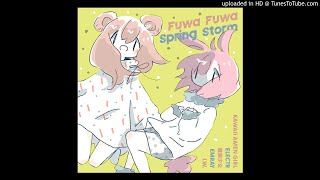 Cover art for So Good