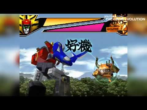 Power Rangers PlayStation Evolution PS1   PS5