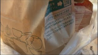 「東京ゲームショウ 2026」1日目終了！ ホテルでご飯食べる配信