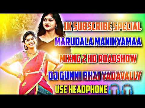Telangana trending song MixnG SonG Hd Roadshow Mix By Dj GunNi Bhai Yadavally Use Headphone 🎧🎧
