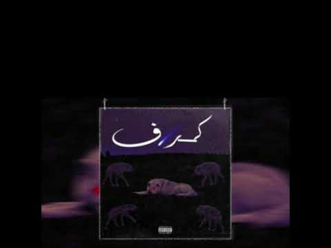 Skyzo_كرف_ by  ghourba  prod